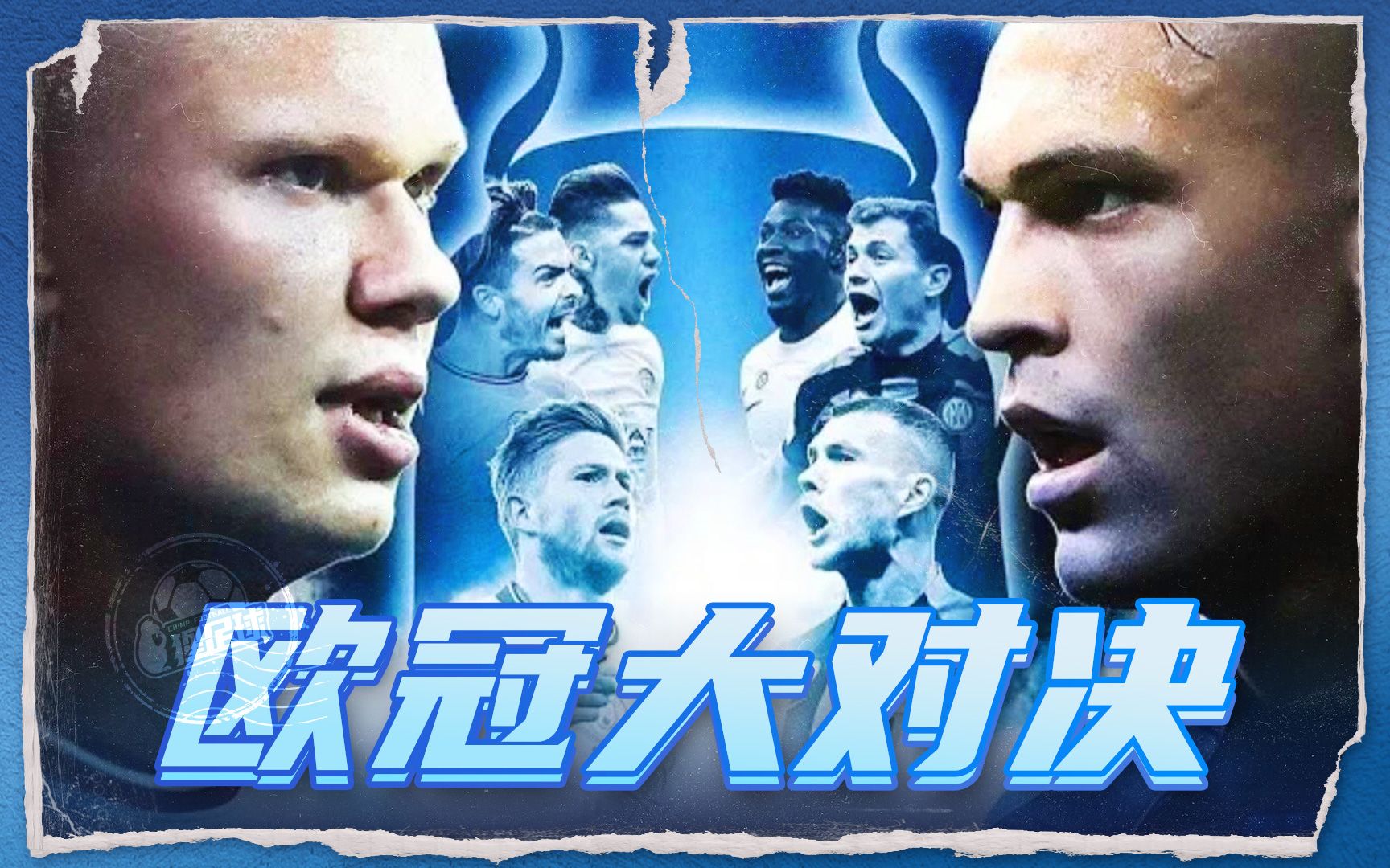 有拿到期待 有拿到期待